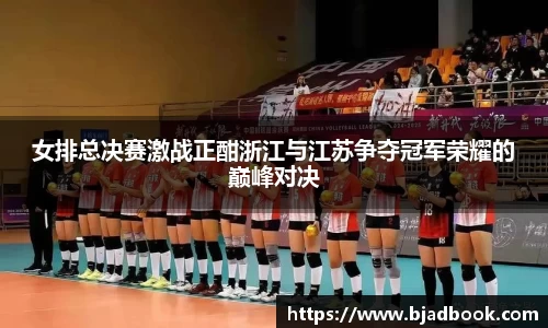 九游体育官方网站