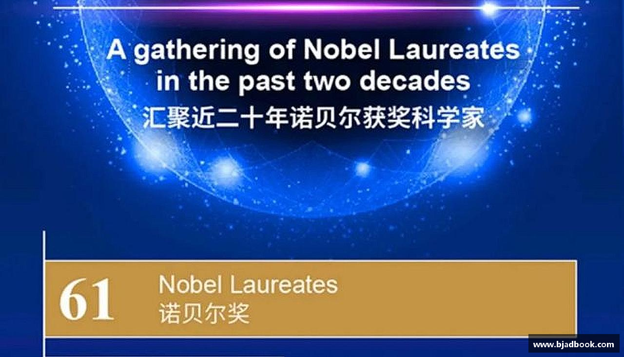 九游体育APP拥抱青春，释放活力！